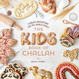 Kids Book of Challah