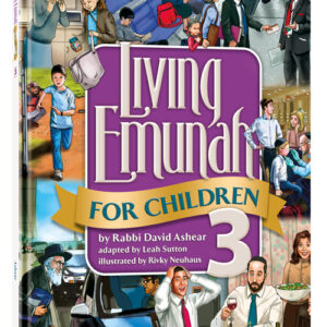 Living Emunah For Children Vol 3