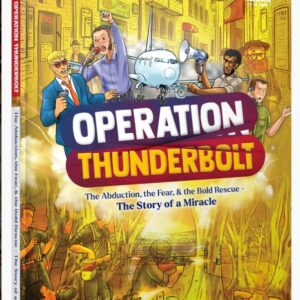 Operation Thunderbolt Comic Story