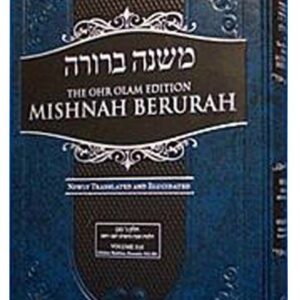 Mishnah Berurah Vol 6F 670 697 Reg Ohr Olam