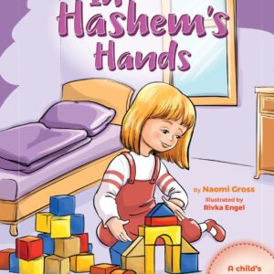 In Hashems Hands