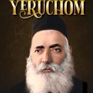 Rav Yeruchom