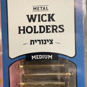Wick Holder Medium Ner Mitzvah 30502