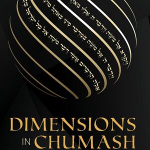 Dimensions in Chumash Volume 2