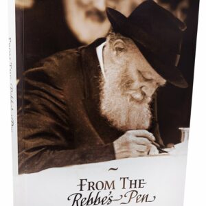 From The Rebbes Pen
