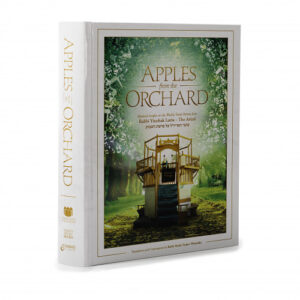 Apples from the Orchard