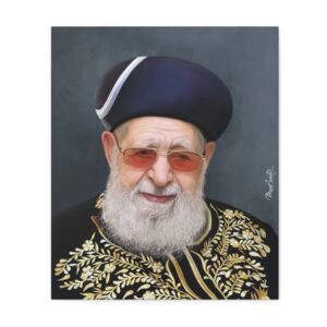 Canvas Maran Rabbi Ovadia Yosef 24 x 30