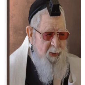 Canvas Maran Harav Ovadia Yosef 24 x 30