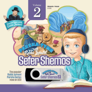Parsha Tyme with Rabbi Juravel USB Sefer Shemos Vol 2 Mishpatim Pekudei