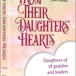 From Their Daughters Hearts Vol 1