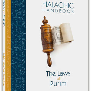 Halachic Handbook: The Laws of Purim