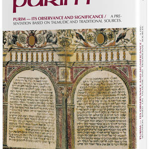 Purim Its Observance And Significance