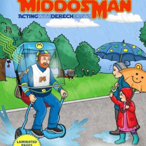 Middos Man Volume 7