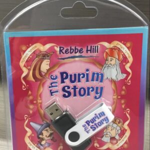 REBBE HILL - THE PURIM STORY (USB)