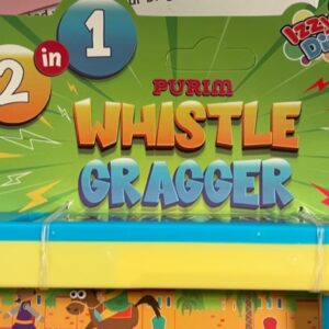 Purim Whistle Gragger