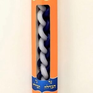 Havdalah Candle Blue & White Round