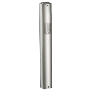Mezuzah aluminum silver 15cm