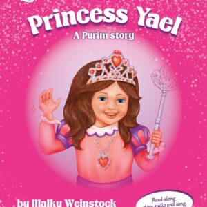 Princess Yael