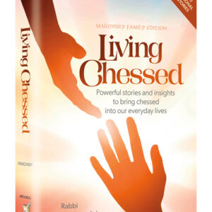 Living Chessed