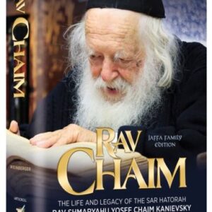 Rav Chaim