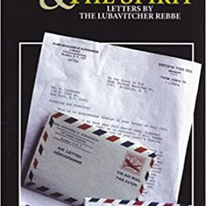 The Letter & the Spirit: Letters by the Lubavitcher Rebbe Vol 5