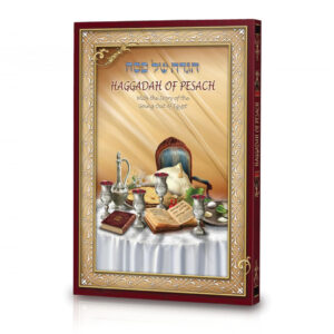 Haggadah Vaxberger With Pictures