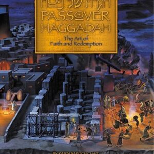 The Katz Haggada Laminated Edition