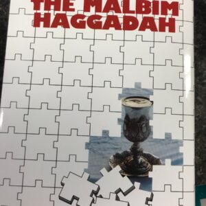 Malbim Haggadah