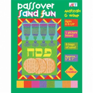 Sand Fun-Pesach