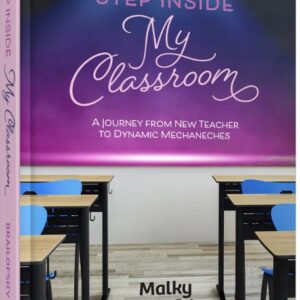 Step Inside My Classroom