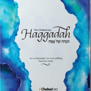 The Chabad.org Haggadah