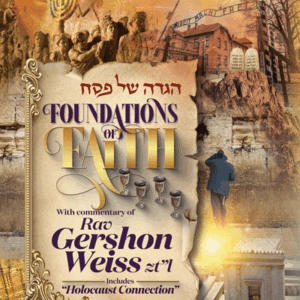 Foundations of Faith Haggadah