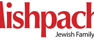 Mishpacha magazine