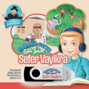 Parsha Tyme with Rabbi Juravel USB- Sefer Vayikra