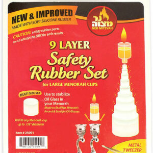 Ner Mitzvah 9 Layer Safety Rubber Set 25091