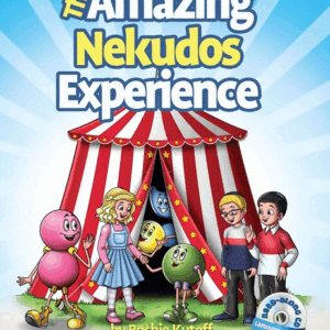 The Amazing Nekudos Experience