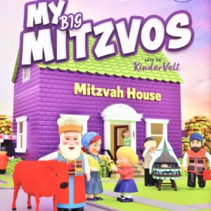 Kindervelt Mitzvos Book English