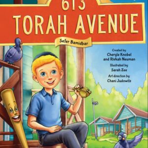 613 Torah Avenue Bamidbar