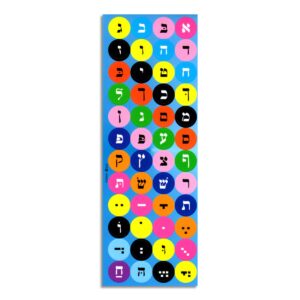 Aleph Bais Stickers Mendy And Mindy