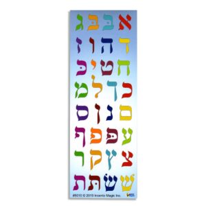 Aleph Bais Stickers Mendy And Mindy 6 sheets