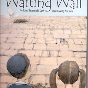 The Waiting Wall