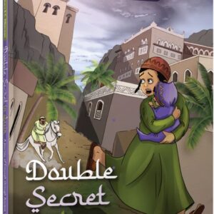 Double Secret in Qasir