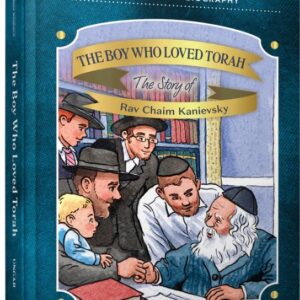 The Boy Who Loved Torah