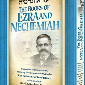 The Books Of Ezra And Nechemiah