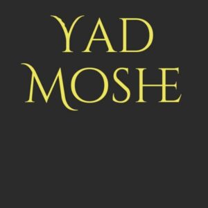 Yad Moshe