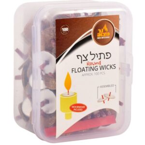 Round Standard Floating Wicks 30116