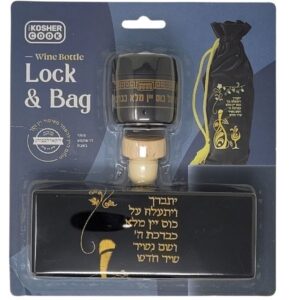 Wine Bottle Lock And Bag Set 05379