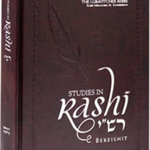 Studies in Rashi - Vayikra