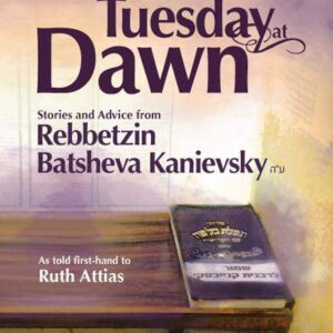 Tuesday at Dawn