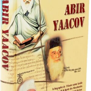 Abir Yaacob 2 Vol